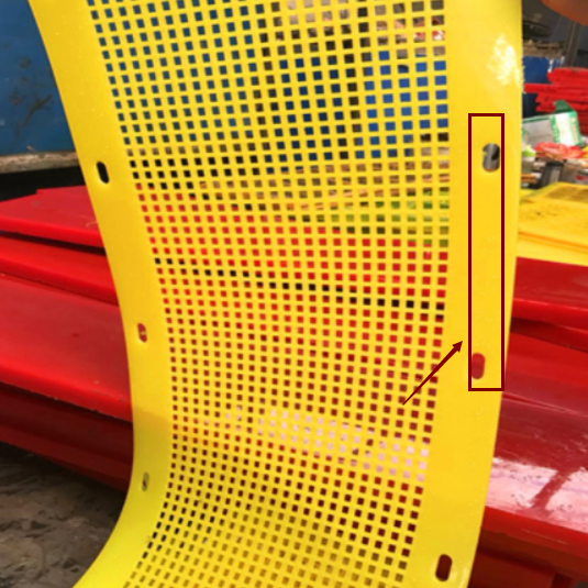 Flop Panel Corrosion Resistant PU Flip-Flop Panel for Mining