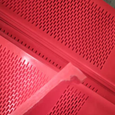 Flop Panel Corrosion Resistant PU Flip-Flop Panel for Mining