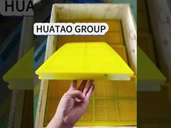 WS85 PU Screen panel